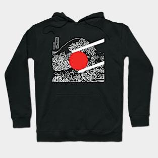 Japanese Symbols Hoodie